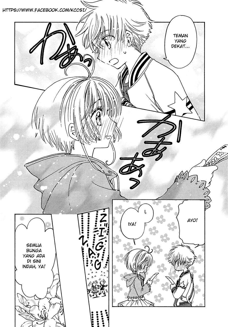 Cardcaptor Sakura Chapter 12 Gambar 24