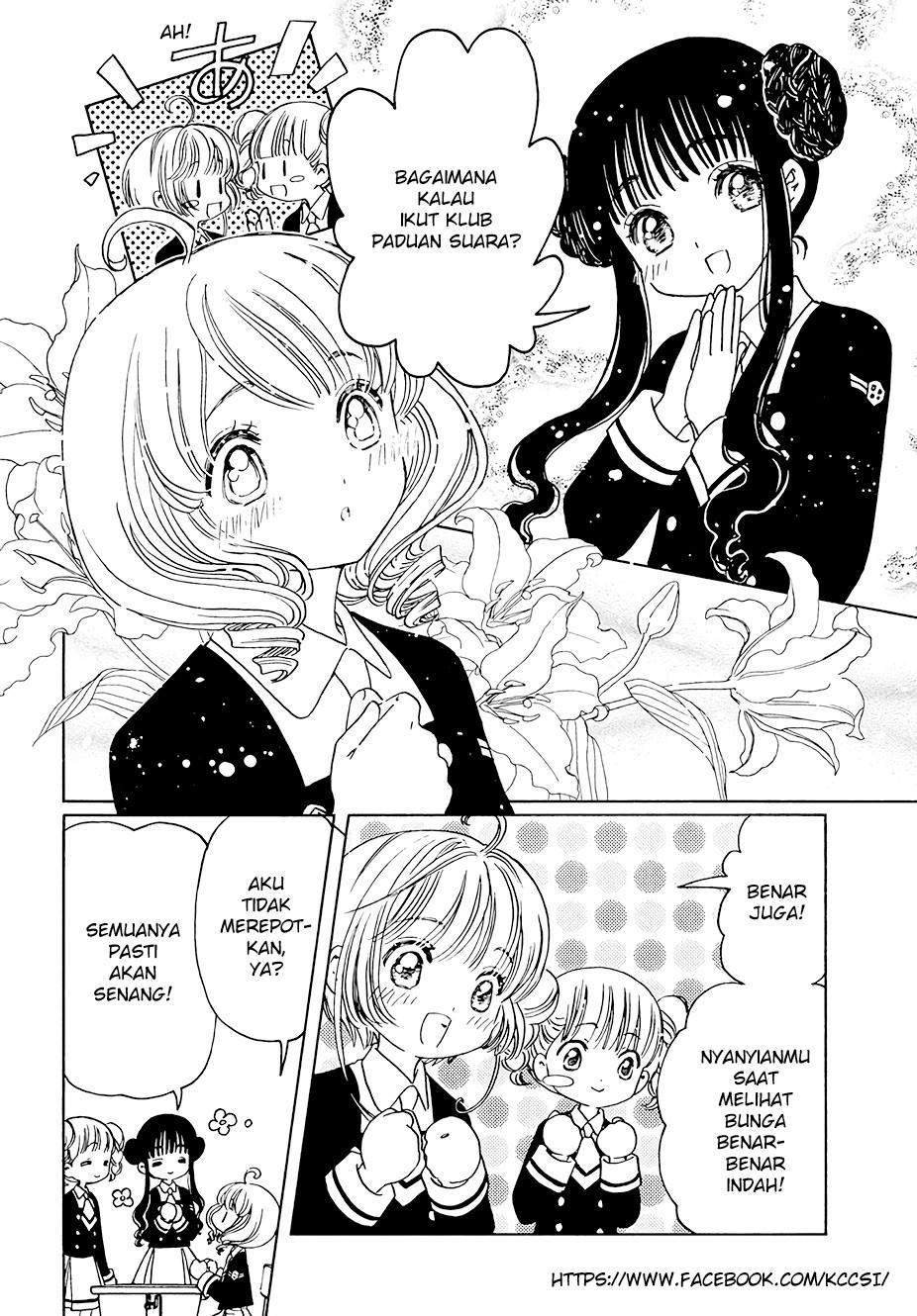 Cardcaptor Sakura Chapter 10 Gambar 16
