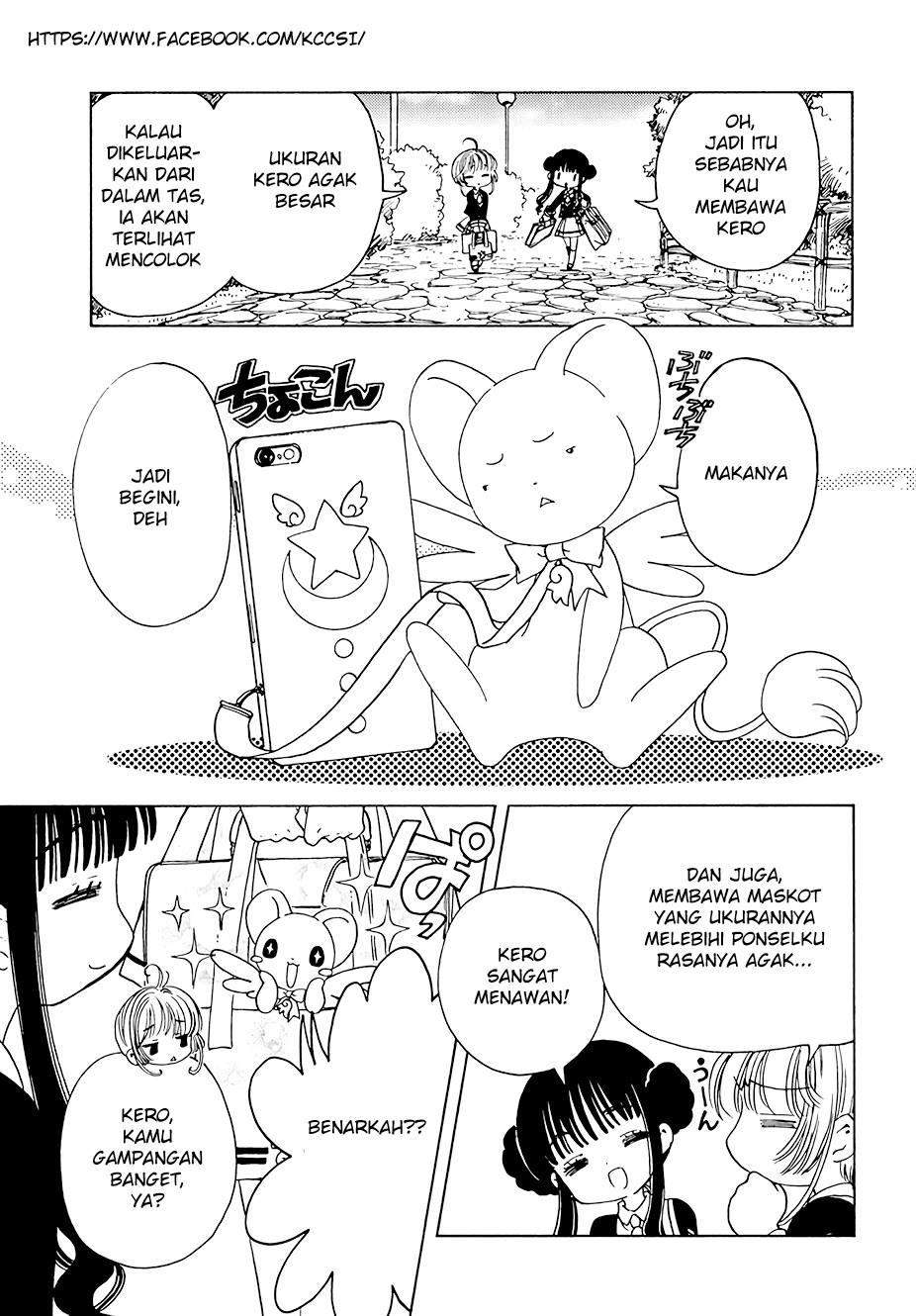 Cardcaptor Sakura Chapter 10 Gambar 7