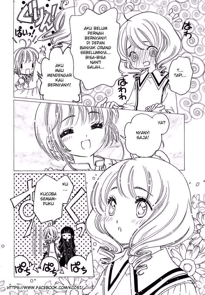Cardcaptor Sakura Chapter 9 Gambar 8