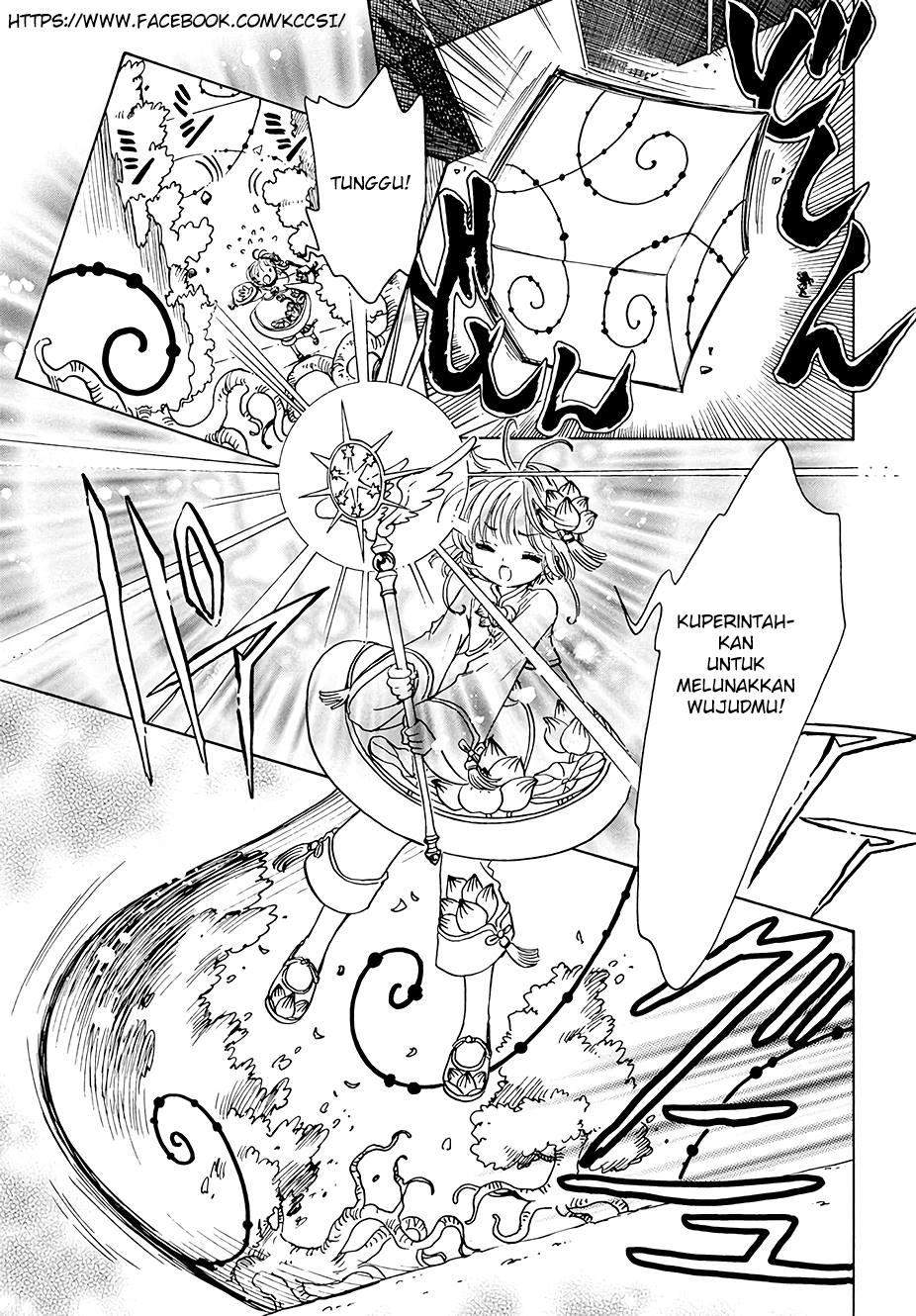 Cardcaptor Sakura Chapter 8 Gambar 13