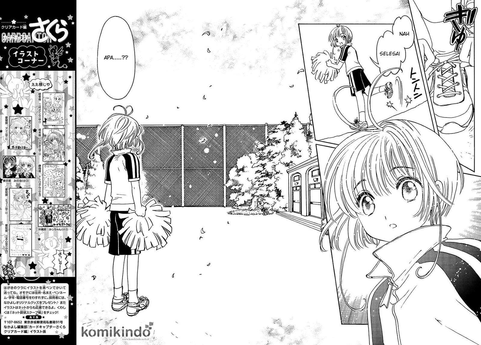 Cardcaptor Sakura Chapter 6 Gambar 9