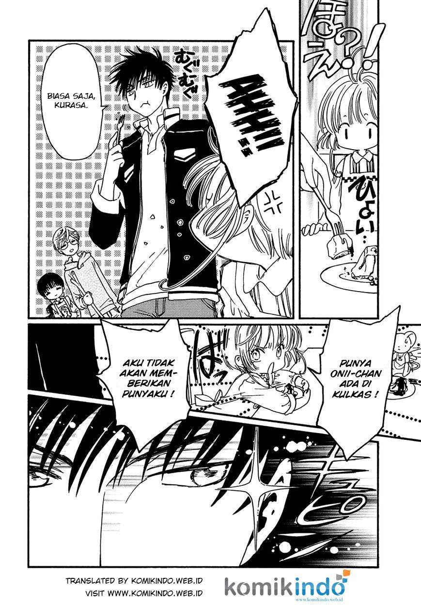 Cardcaptor Sakura Chapter 4 Gambar 10