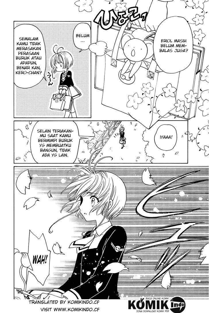 Cardcaptor Sakura Chapter 3 Gambar 14