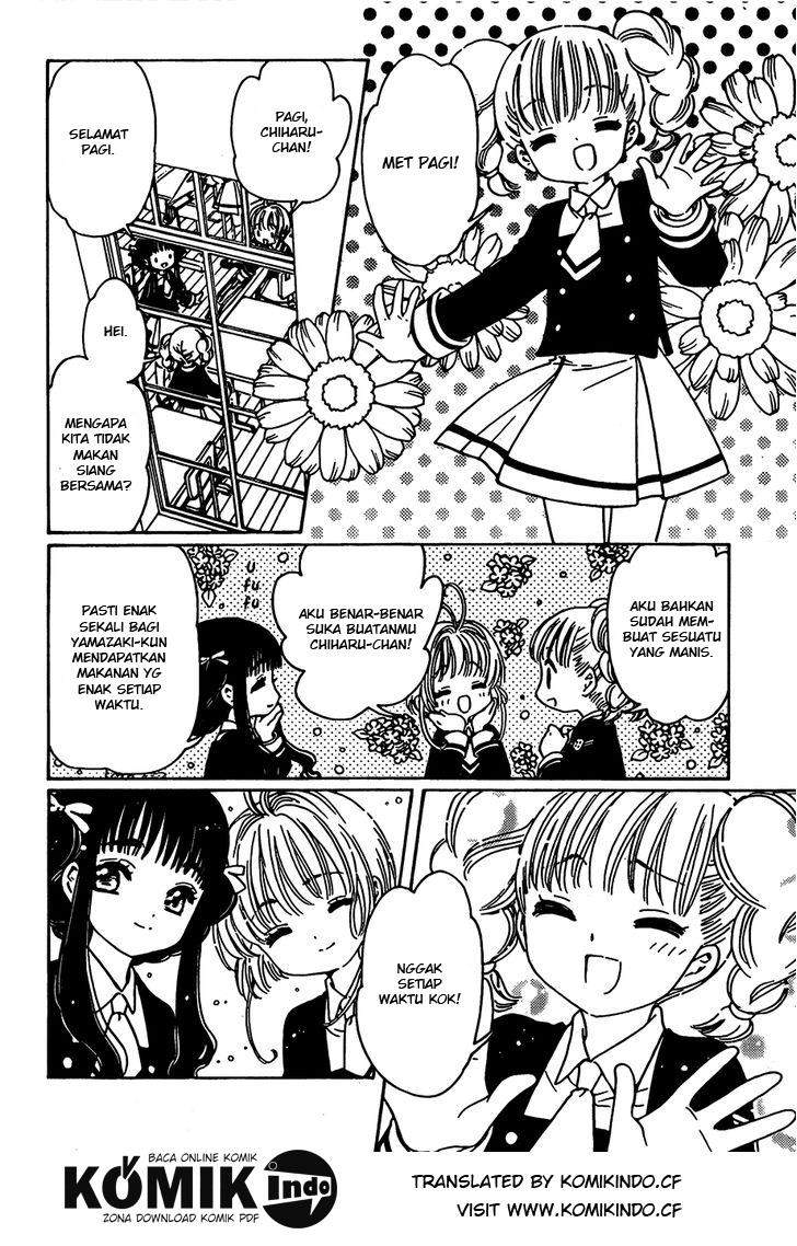 Cardcaptor Sakura Chapter 2 Gambar 23