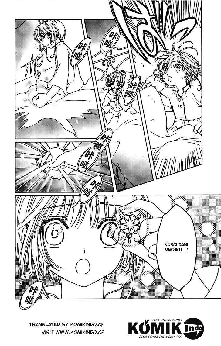 Cardcaptor Sakura Chapter 2 Gambar 33