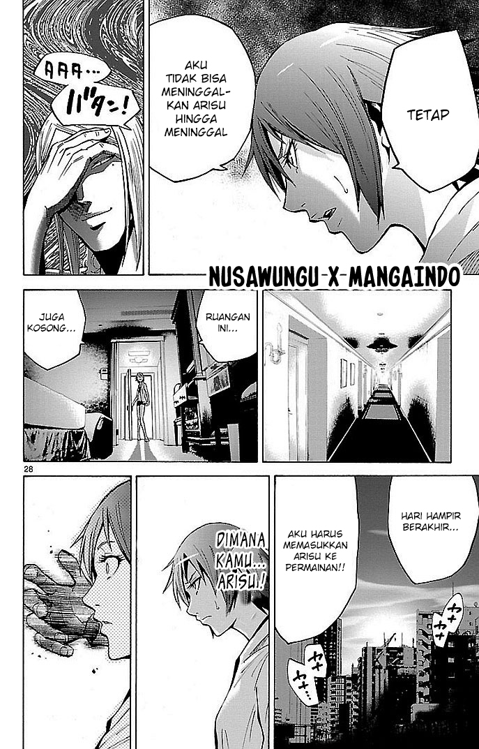 Alice in Borderland Chapter 19 Gambar 29