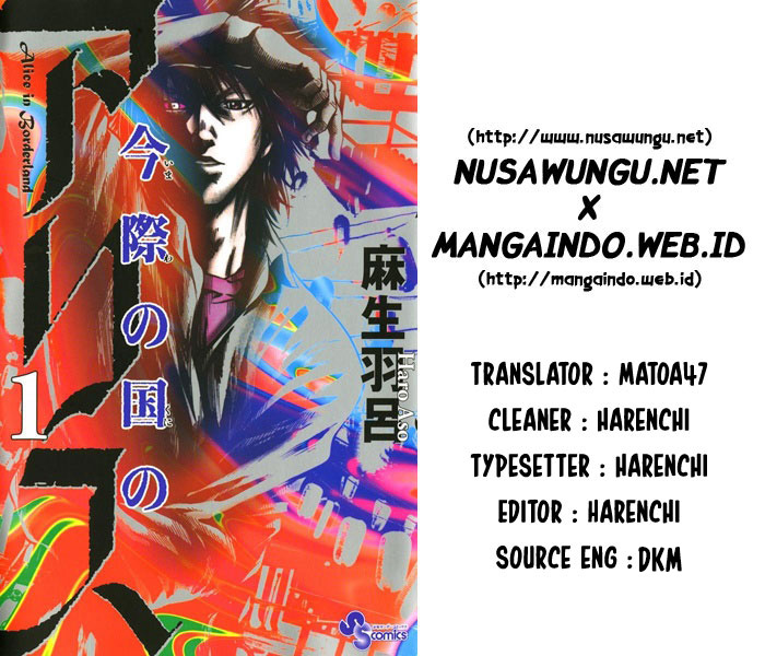 Baca Komik Alice in Borderland Chapter 11 Gambar 1