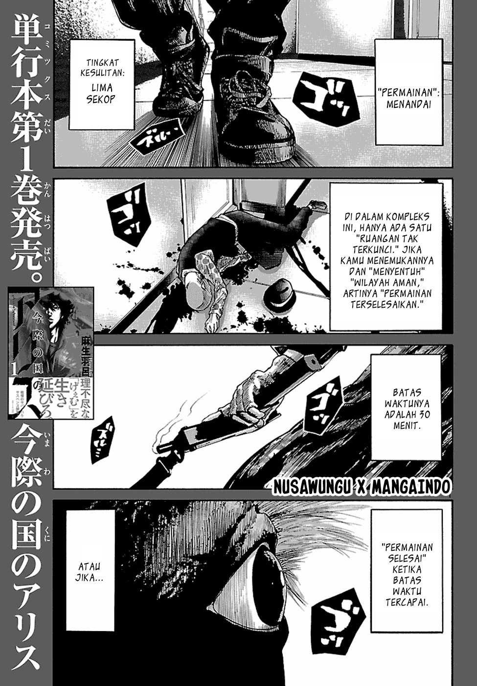 Baca Manga Alice in Borderland Chapter 7 Gambar 2