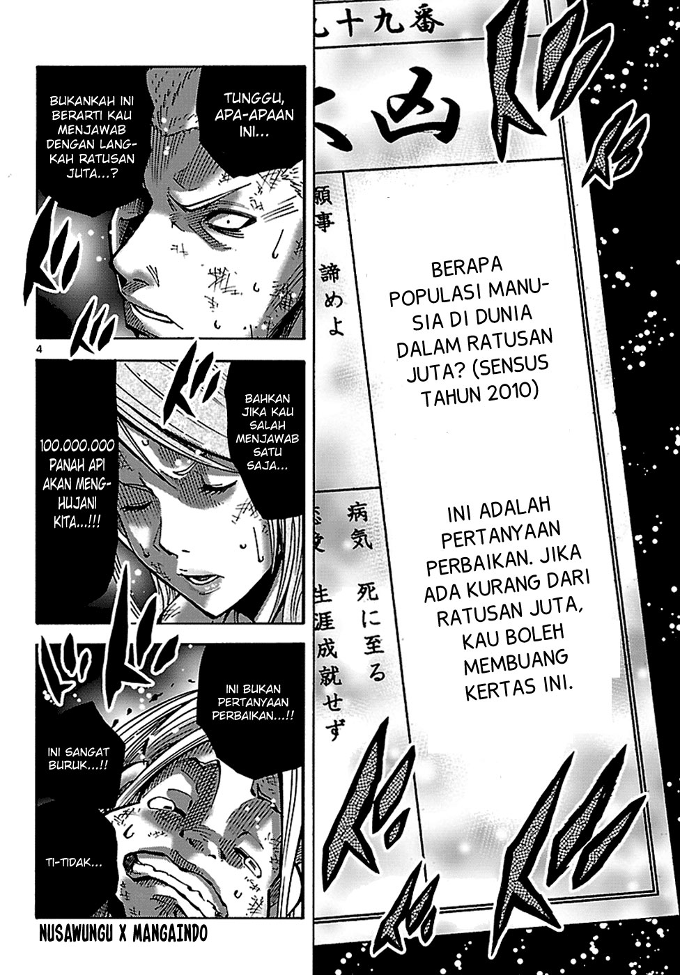 Alice in Borderland Chapter 3 Gambar 5