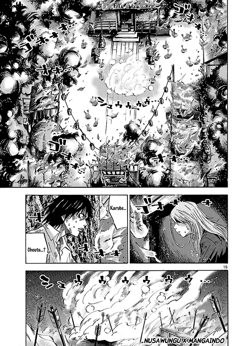 Alice in Borderland Chapter 2.5 Gambar 17