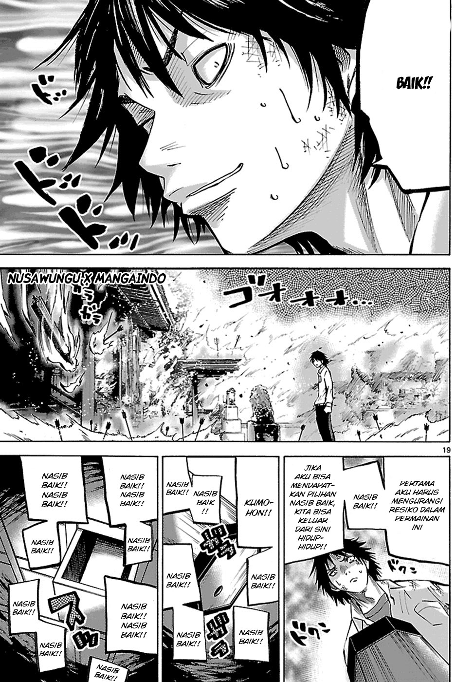 Alice in Borderland Chapter 2.5 Gambar 21