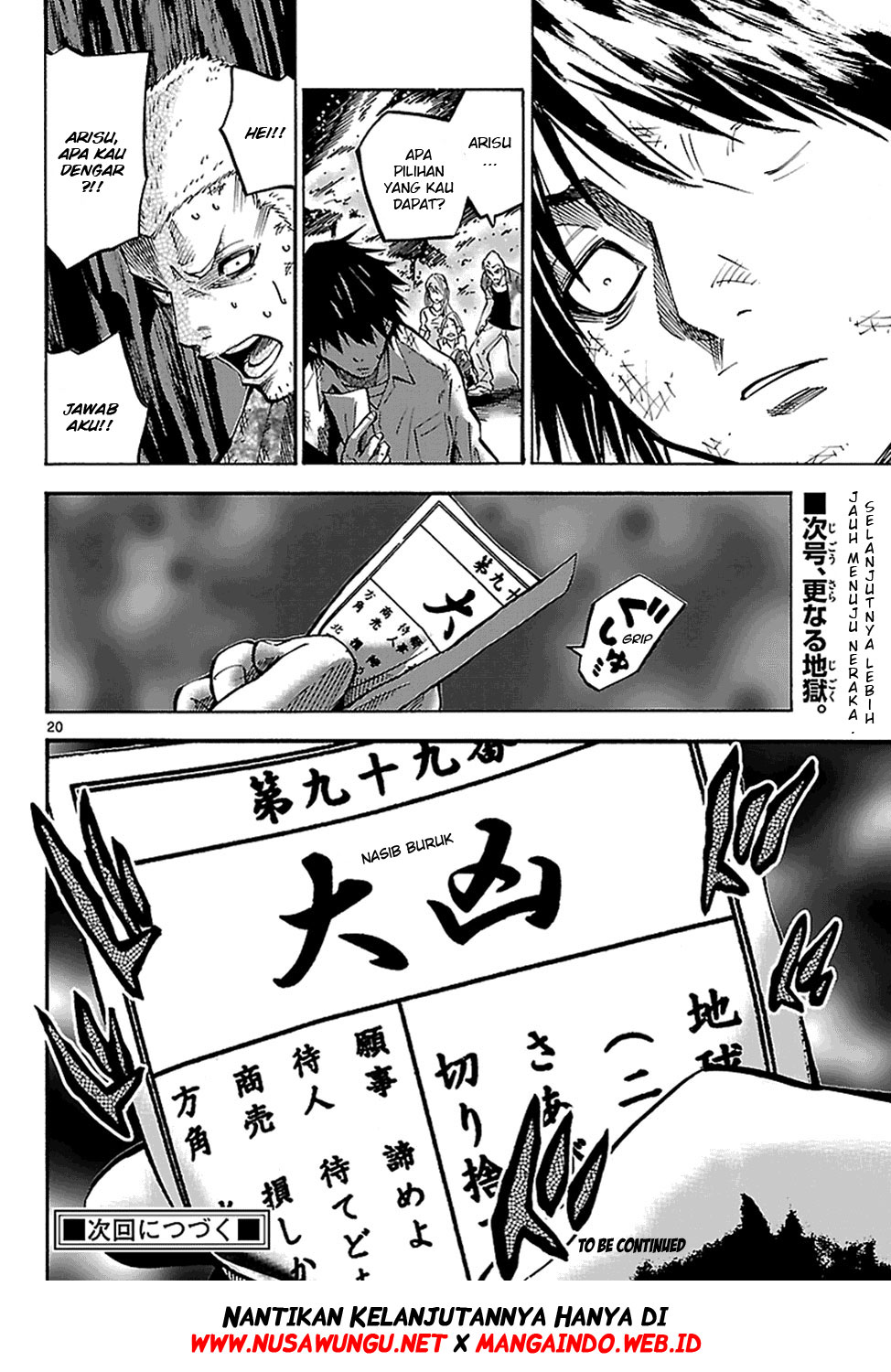 Alice in Borderland Chapter 2.5 Gambar 22