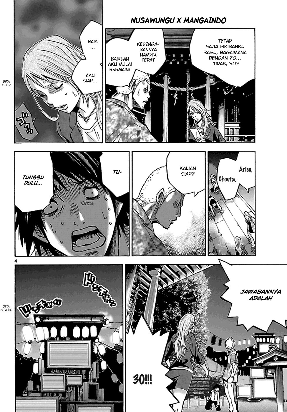 Alice in Borderland Chapter 2.5 Gambar 6