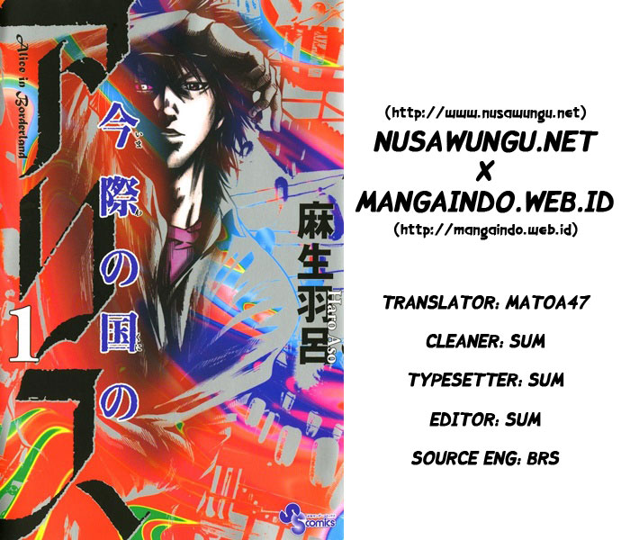 Baca Komik Alice in Borderland Chapter 2 Gambar 1