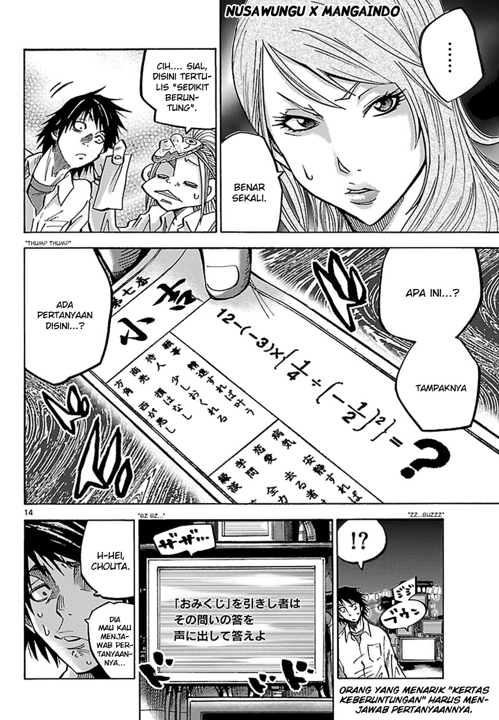 Alice in Borderland Chapter 2 Gambar 16