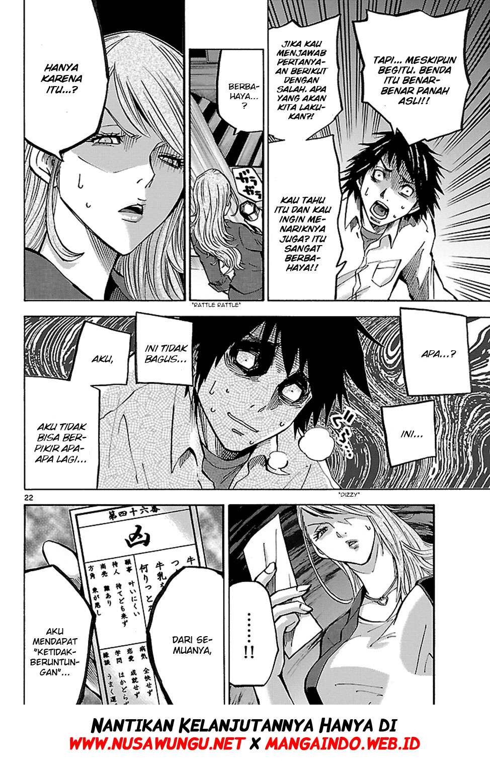 Alice in Borderland Chapter 2 Gambar 24