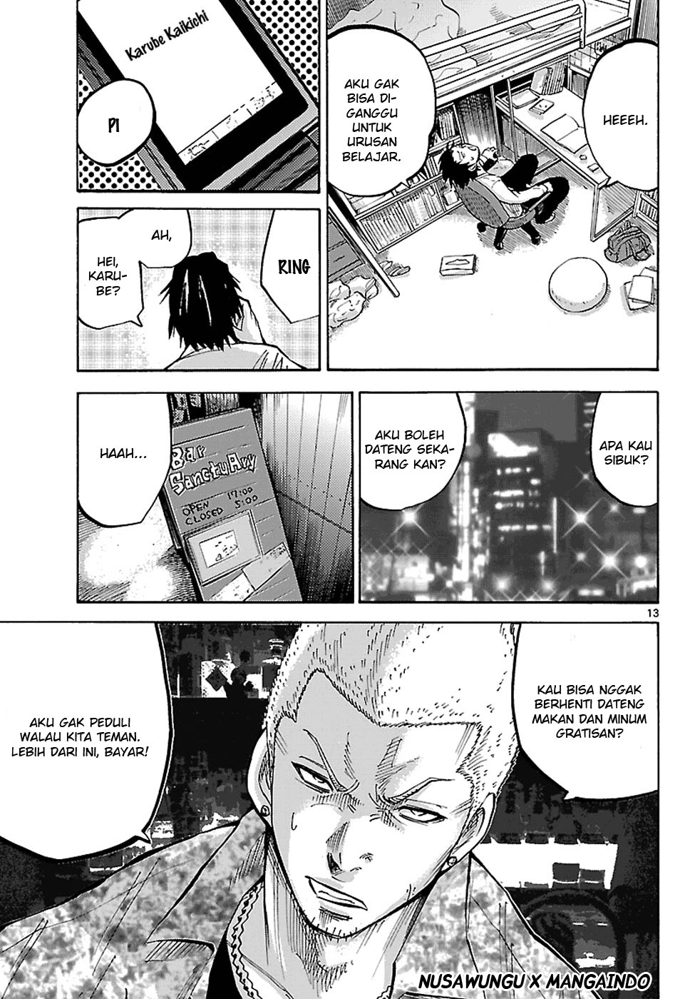 Alice in Borderland Chapter 1 Gambar 15