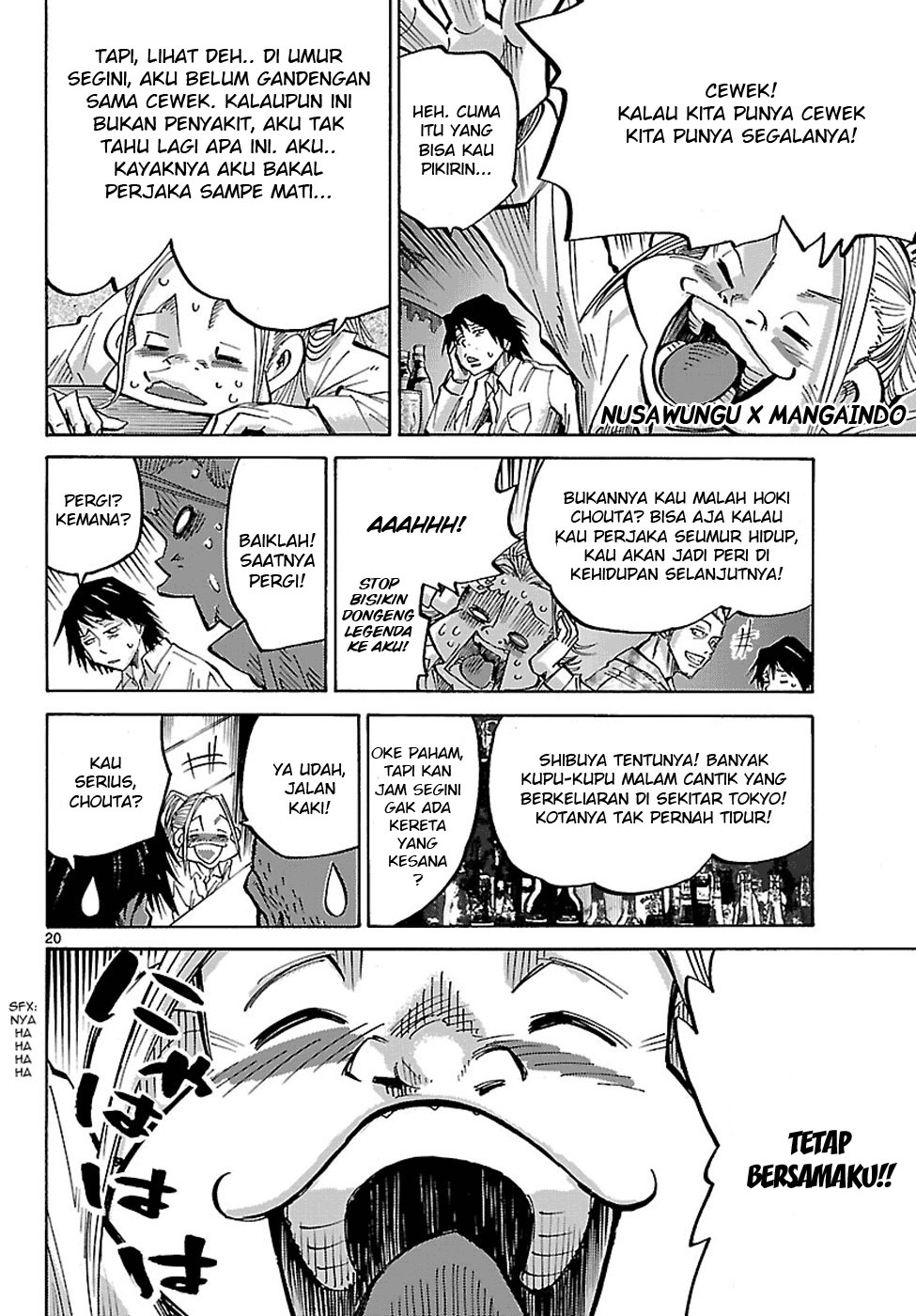 Alice in Borderland Chapter 1 Gambar 22
