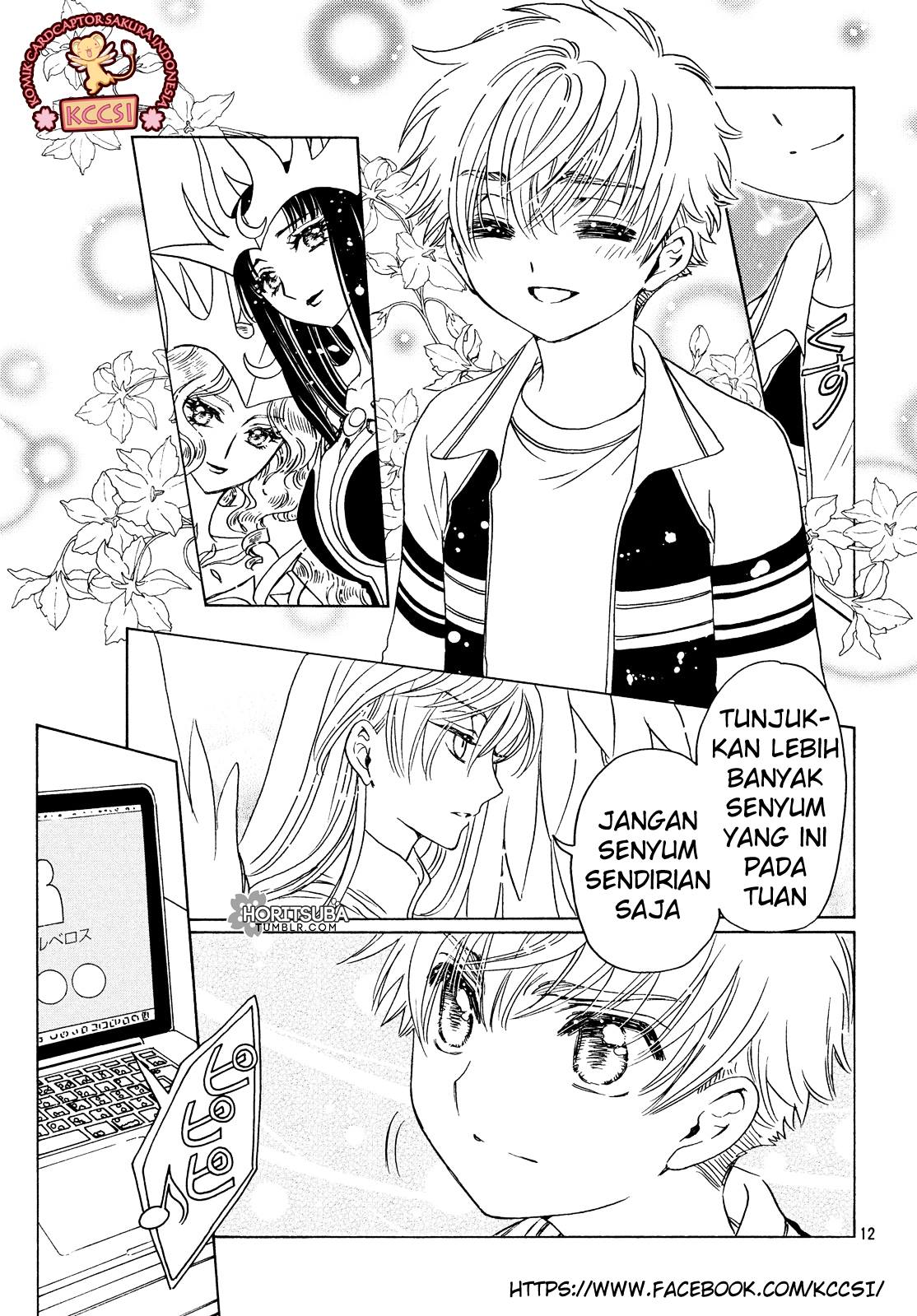 Cardcaptor Sakura – Clear Card Arc Chapter 27 Gambar 14