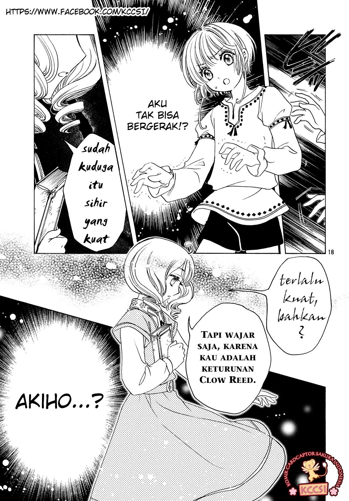 Cardcaptor Sakura – Clear Card Arc Chapter 27 Gambar 20
