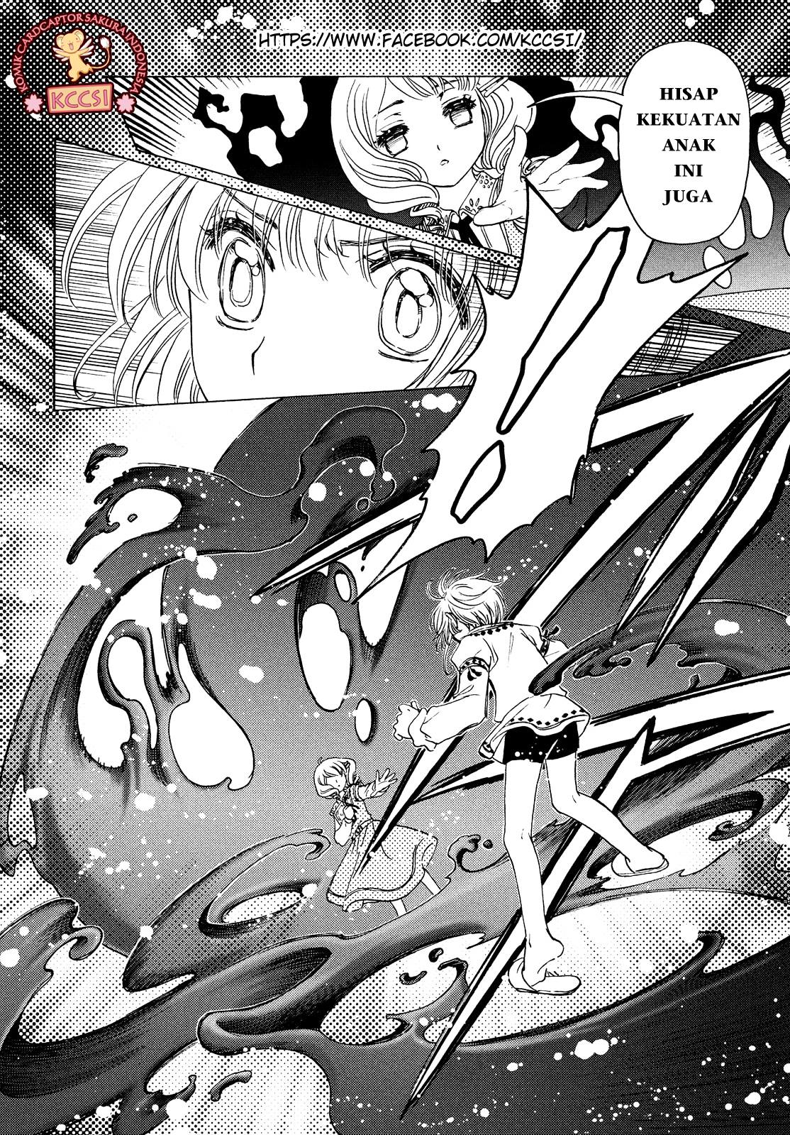 Cardcaptor Sakura – Clear Card Arc Chapter 27 Gambar 21