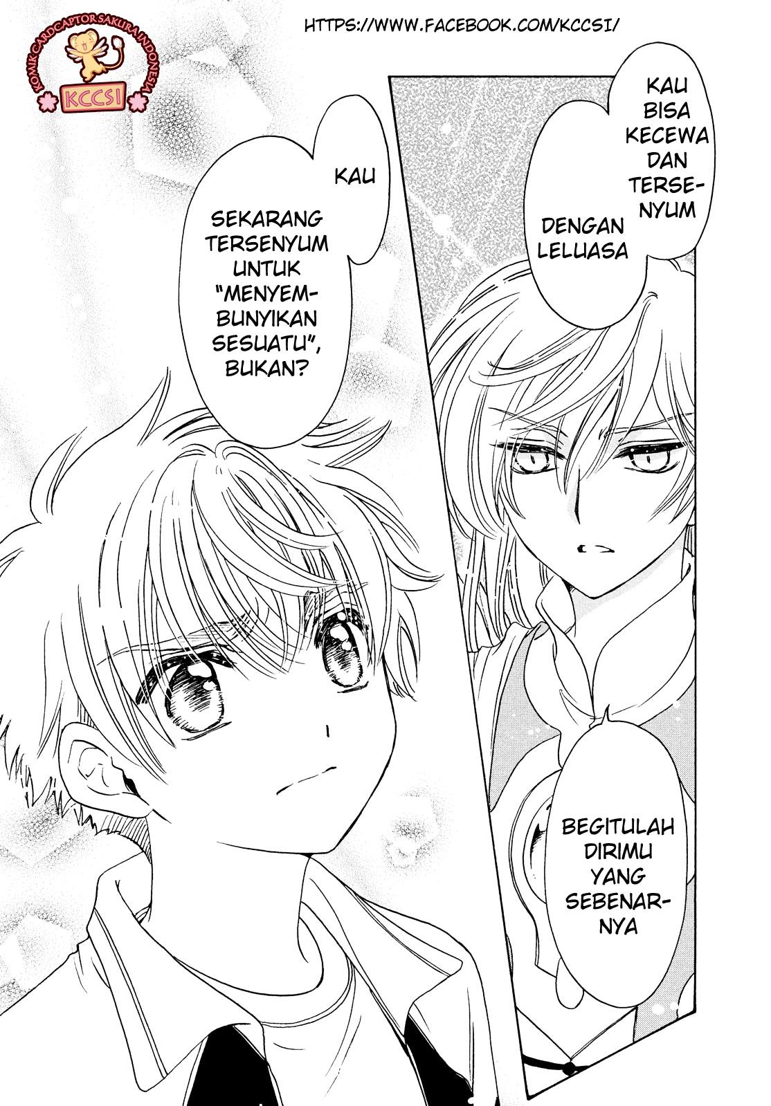 Cardcaptor Sakura – Clear Card Arc Chapter 27 Gambar 7