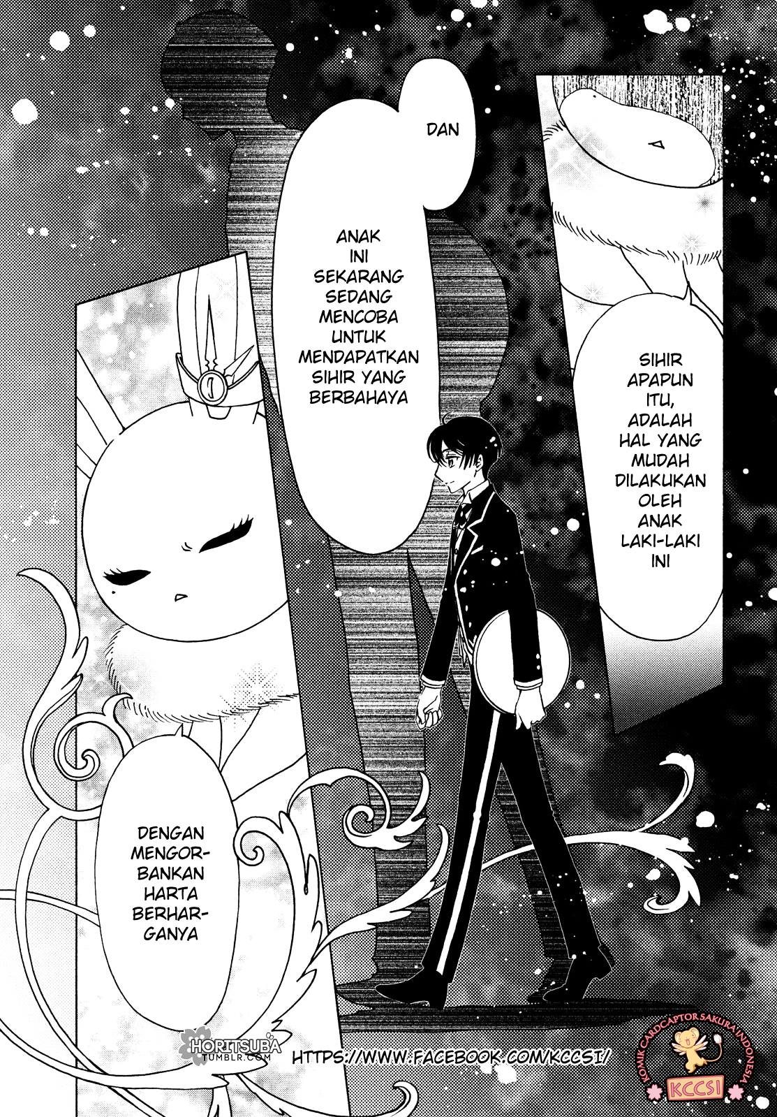 Cardcaptor Sakura – Clear Card Arc Chapter 26 Gambar 11