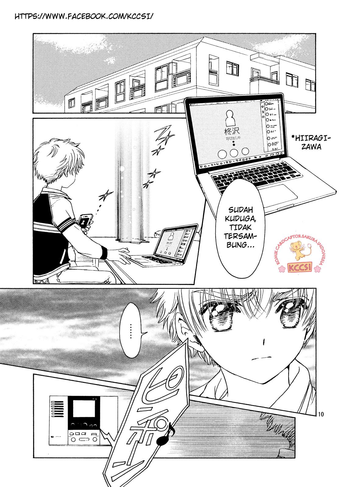 Cardcaptor Sakura – Clear Card Arc Chapter 26 Gambar 13