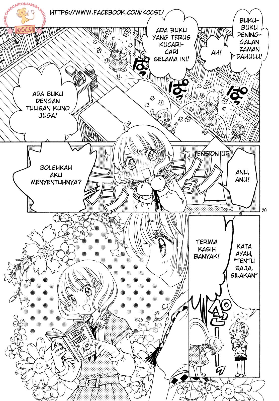Cardcaptor Sakura – Clear Card Arc Chapter 26 Gambar 23