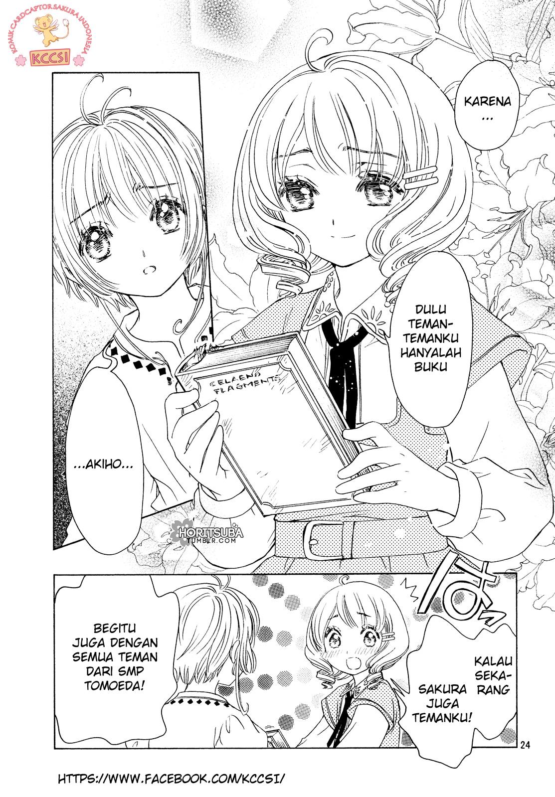 Cardcaptor Sakura – Clear Card Arc Chapter 26 Gambar 27