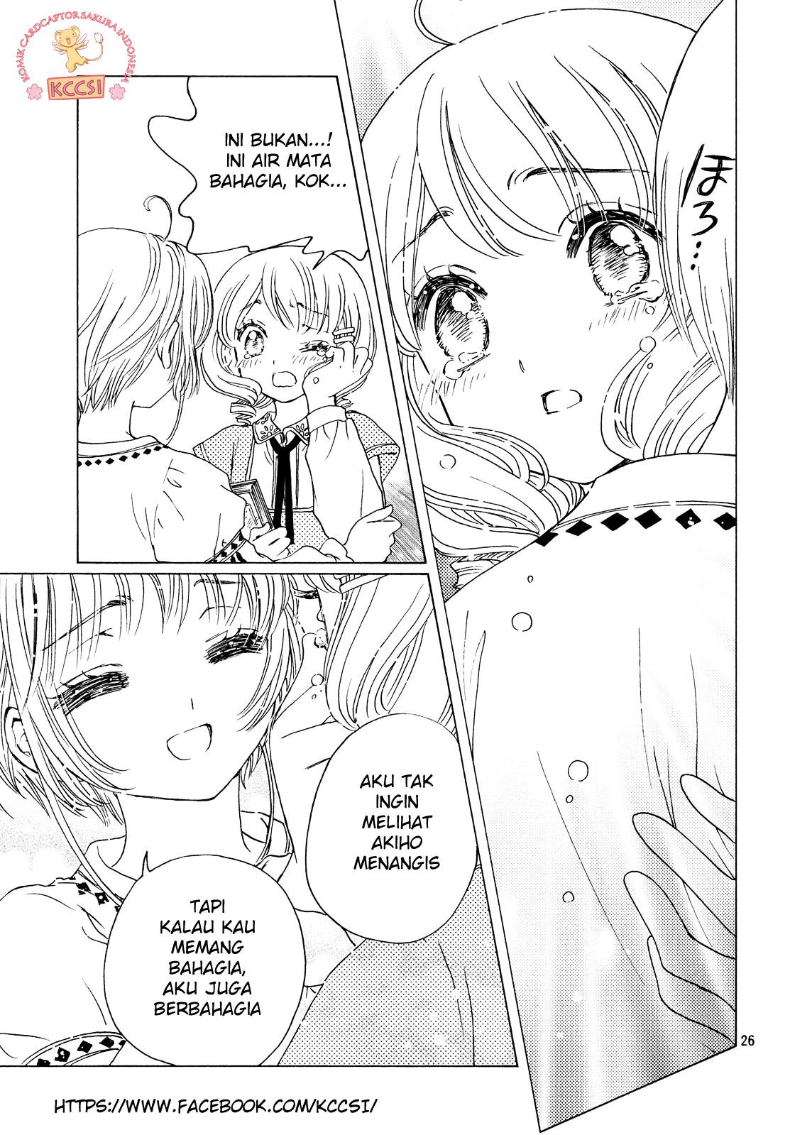 Cardcaptor Sakura – Clear Card Arc Chapter 26 Gambar 29