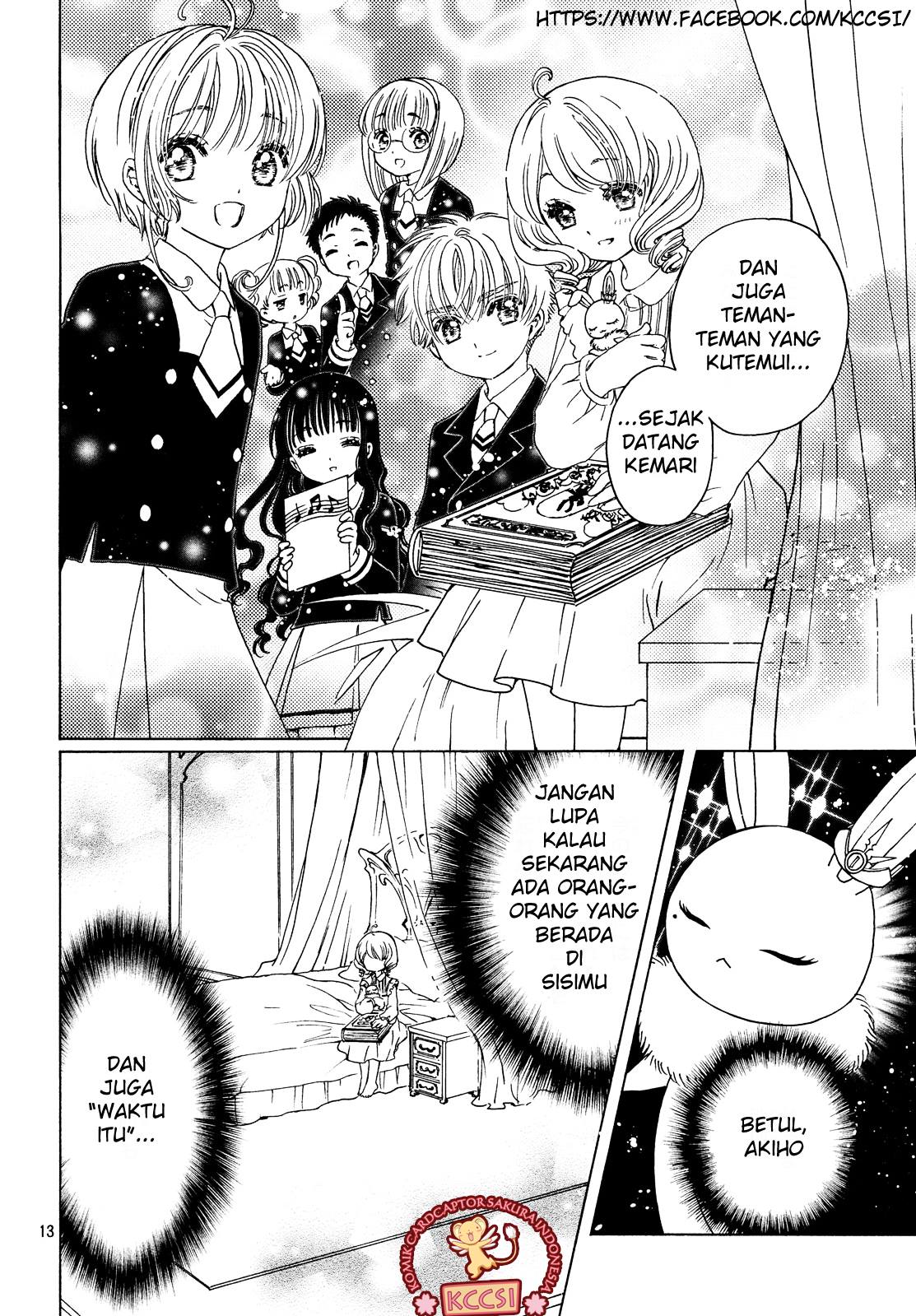 Cardcaptor Sakura – Clear Card Arc Chapter 25 Gambar 15
