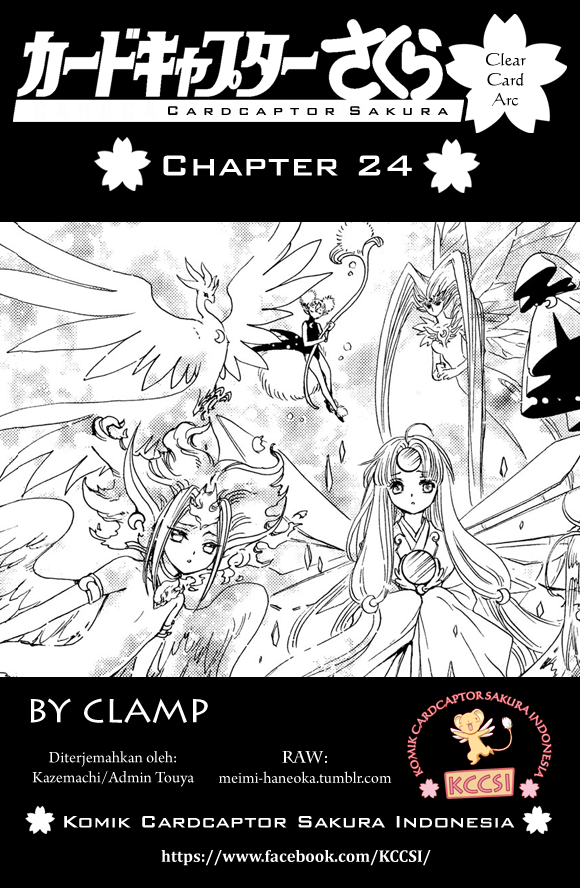 Baca Komik Cardcaptor Sakura – Clear Card Arc Chapter 24 Gambar 1