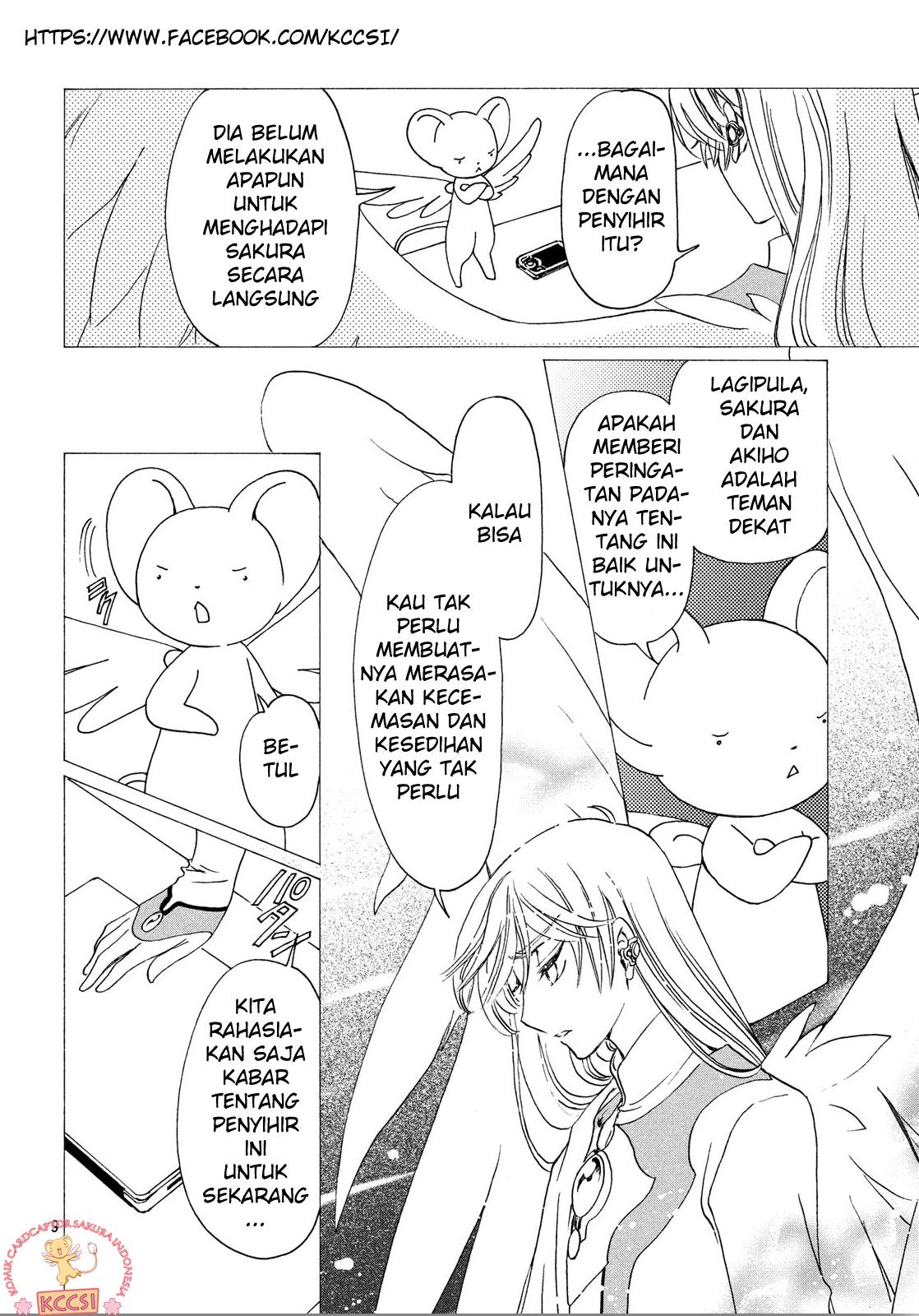 Cardcaptor Sakura – Clear Card Arc Chapter 24 Gambar 12