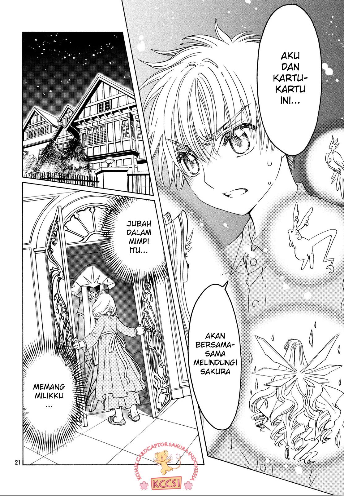 Cardcaptor Sakura – Clear Card Arc Chapter 24 Gambar 23