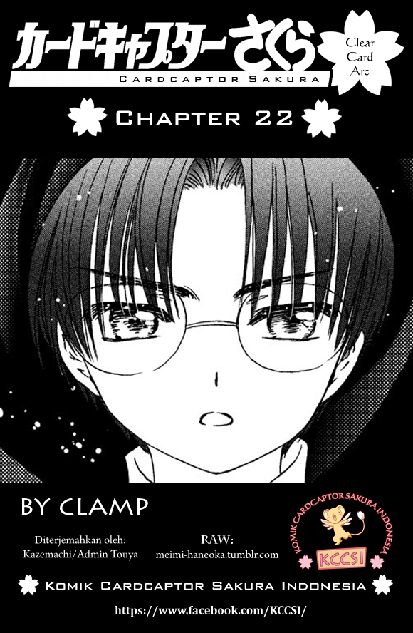Baca Komik Cardcaptor Sakura – Clear Card Arc Chapter 22 Gambar 1