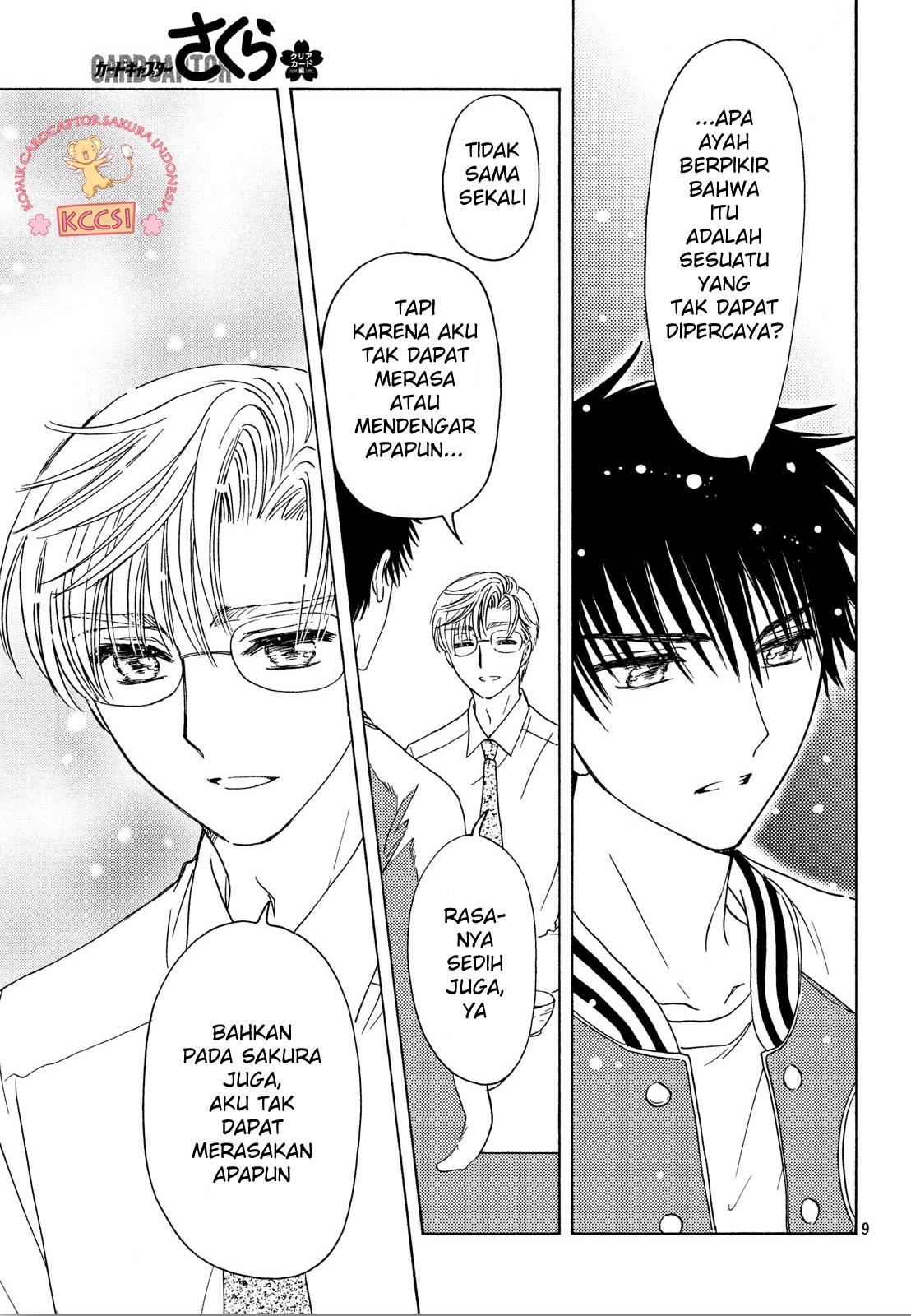 Cardcaptor Sakura – Clear Card Arc Chapter 22 Gambar 10