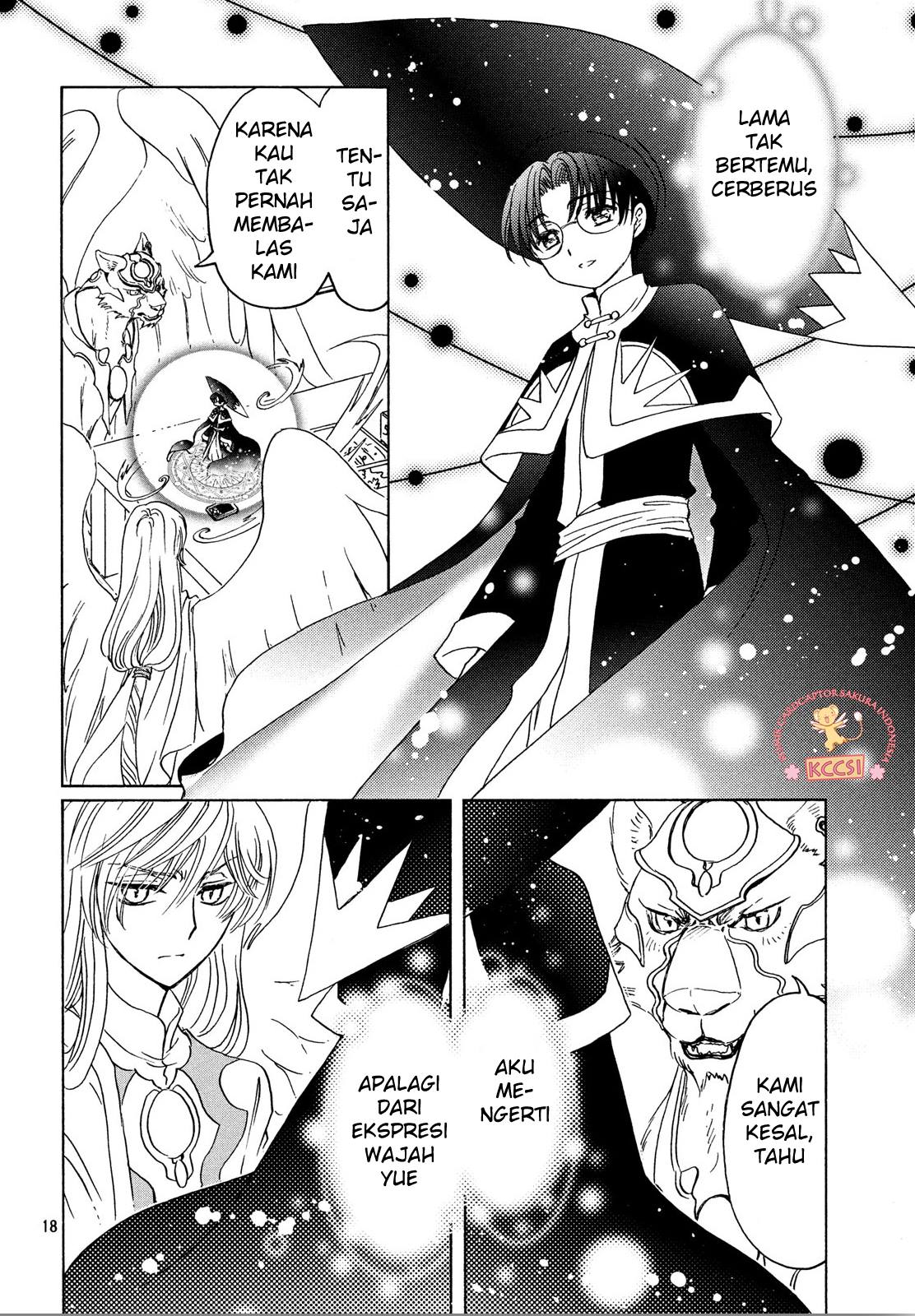 Cardcaptor Sakura – Clear Card Arc Chapter 22 Gambar 19