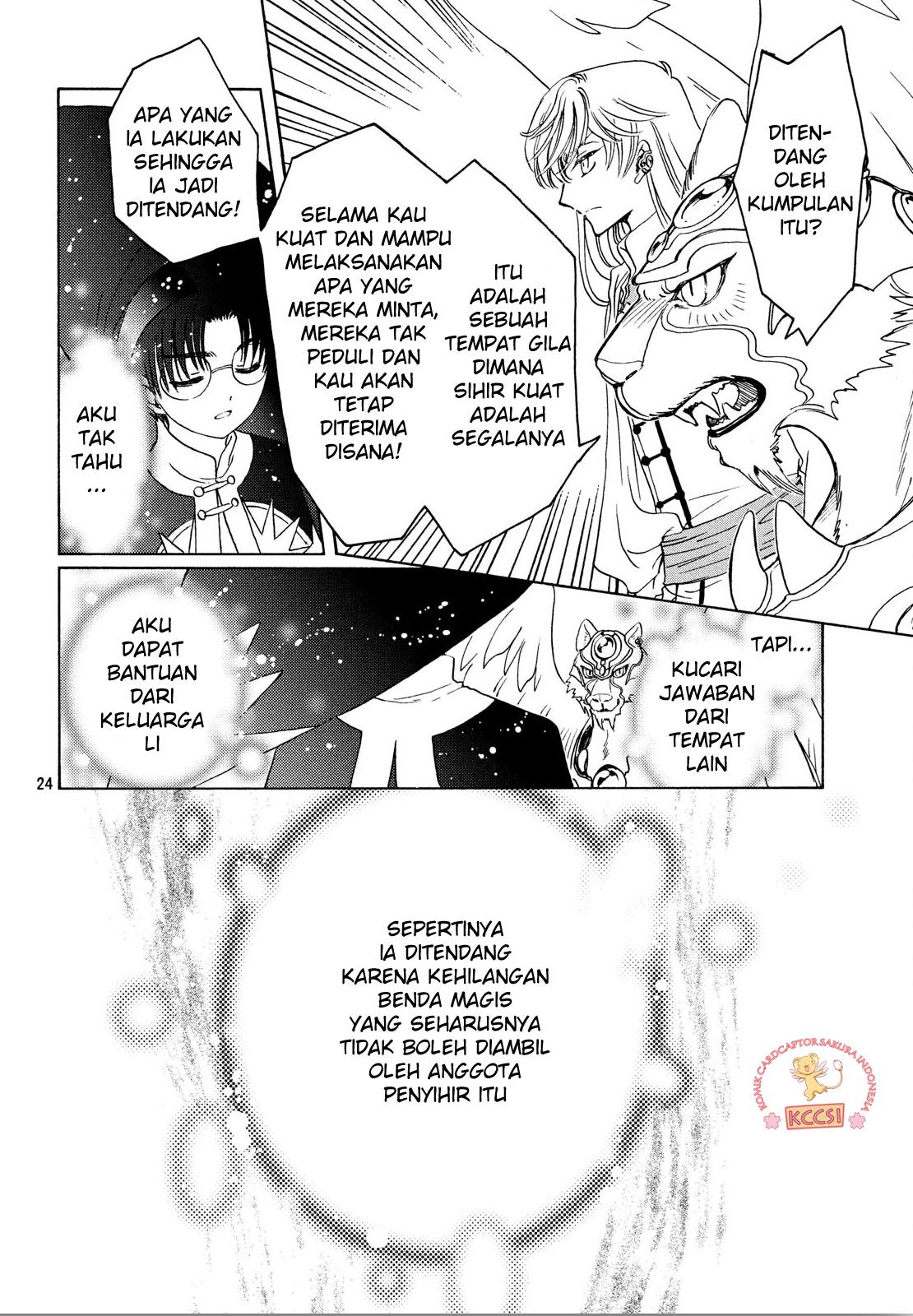 Cardcaptor Sakura – Clear Card Arc Chapter 22 Gambar 25