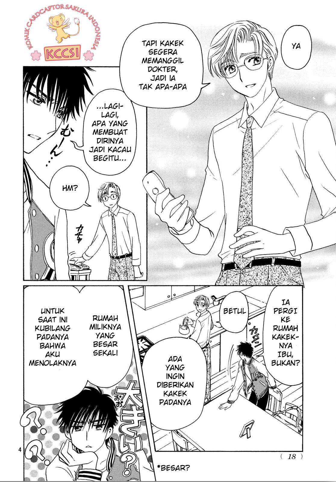 Cardcaptor Sakura – Clear Card Arc Chapter 22 Gambar 5