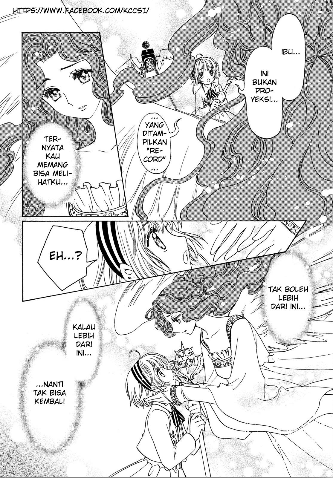 Cardcaptor Sakura – Clear Card Arc Chapter 21 Gambar 18