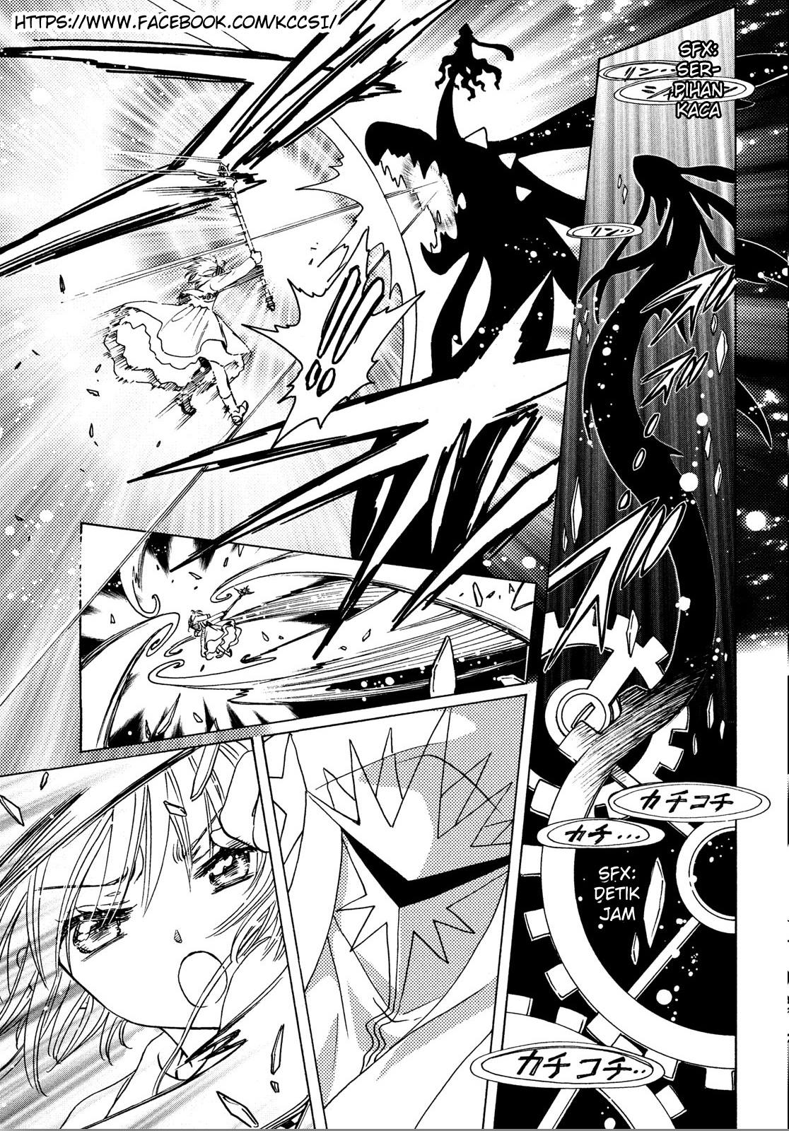 Cardcaptor Sakura – Clear Card Arc Chapter 21 Gambar 21