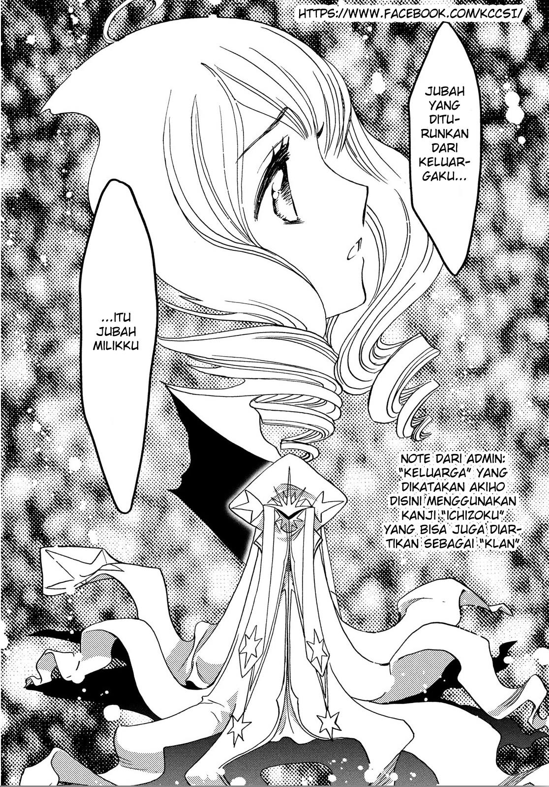 Cardcaptor Sakura – Clear Card Arc Chapter 21 Gambar 27