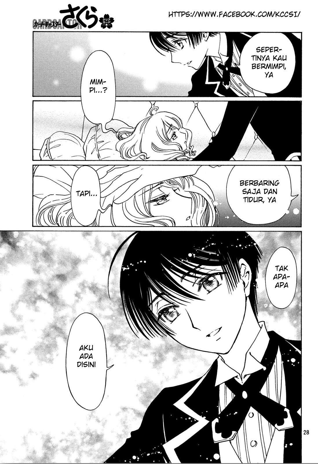 Cardcaptor Sakura – Clear Card Arc Chapter 21 Gambar 28