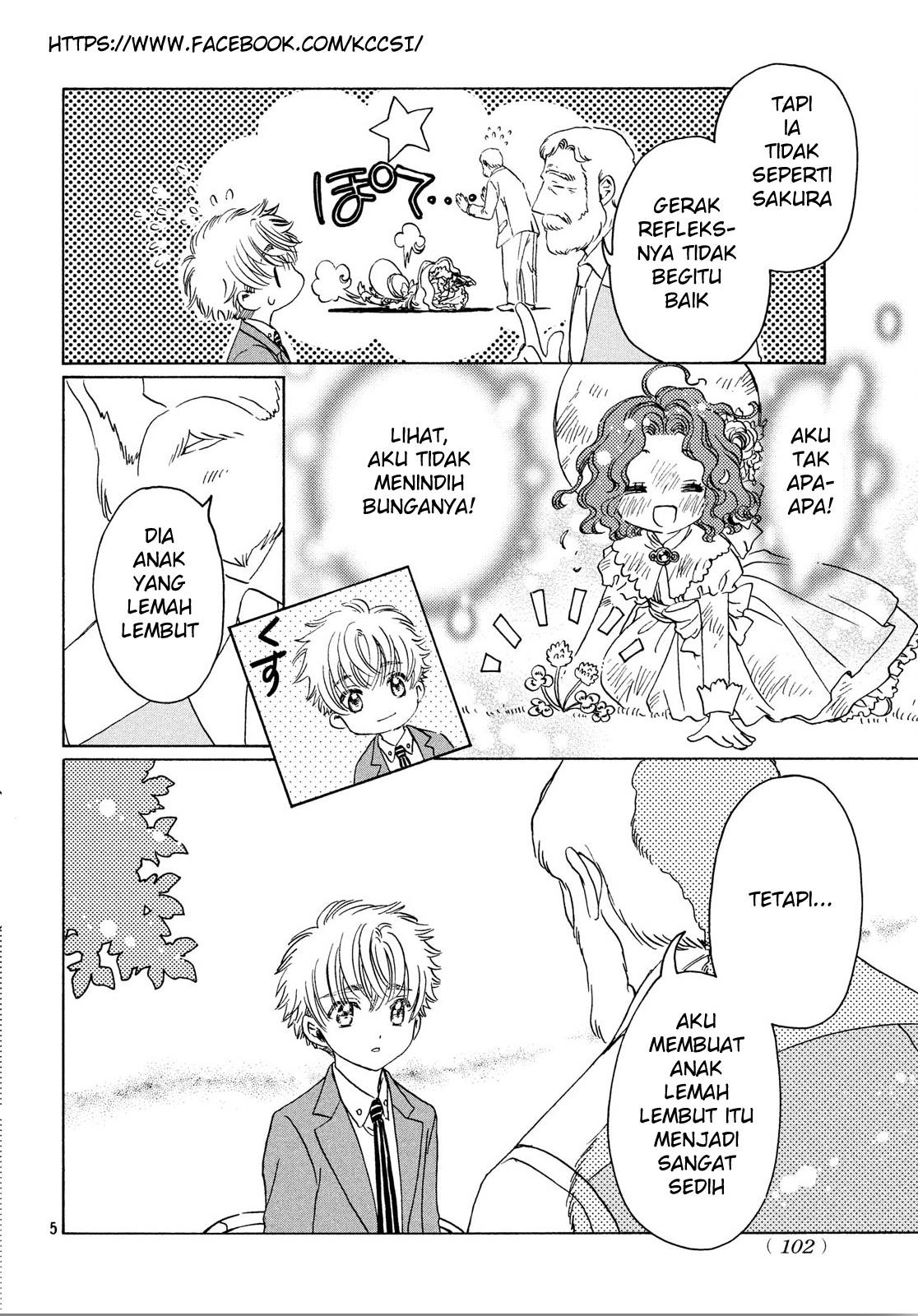 Cardcaptor Sakura – Clear Card Arc Chapter 21 Gambar 7
