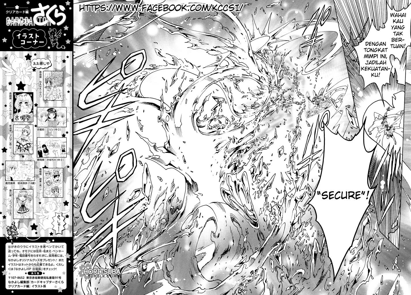 Cardcaptor Sakura – Clear Card Arc Chapter 19 Gambar 10