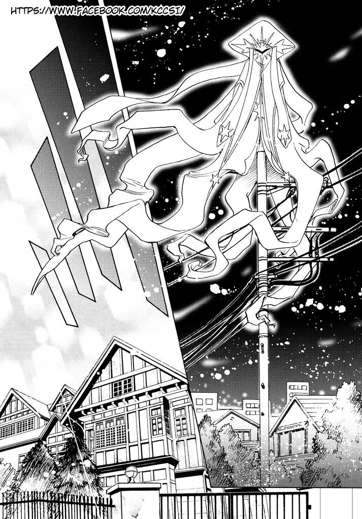 Cardcaptor Sakura – Clear Card Arc Chapter 19 Gambar 17