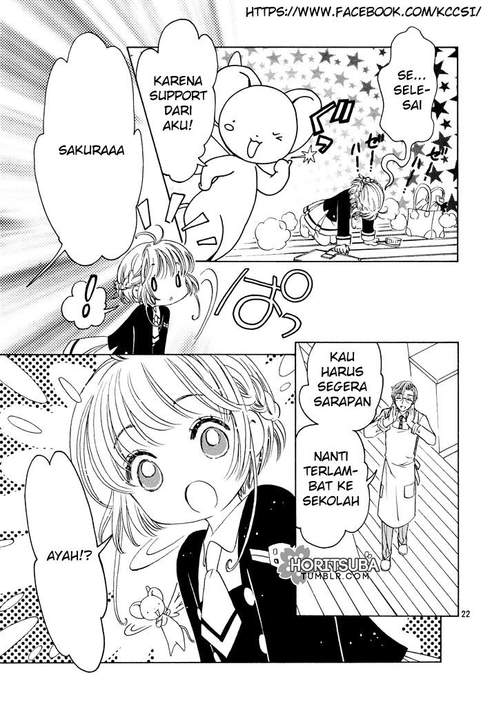 Cardcaptor Sakura – Clear Card Arc Chapter 19 Gambar 22