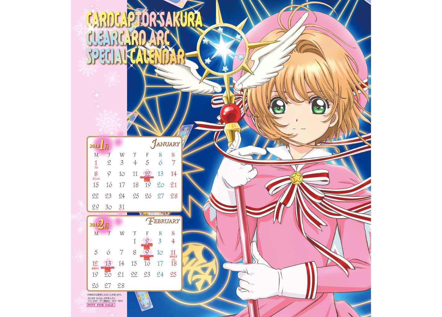 Cardcaptor Sakura – Clear Card Arc Chapter 19 Gambar 27